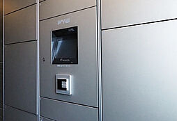 オーヴィジョン佐賀駅ザ・プライム 設備