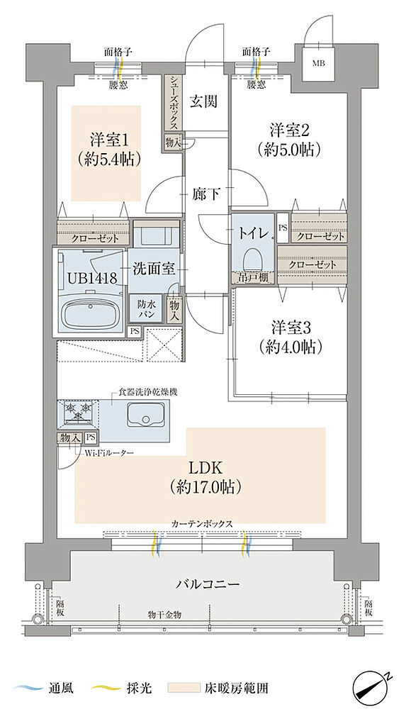 オーヴィジョン南鹿児島 間取り C【MENU PLAN】