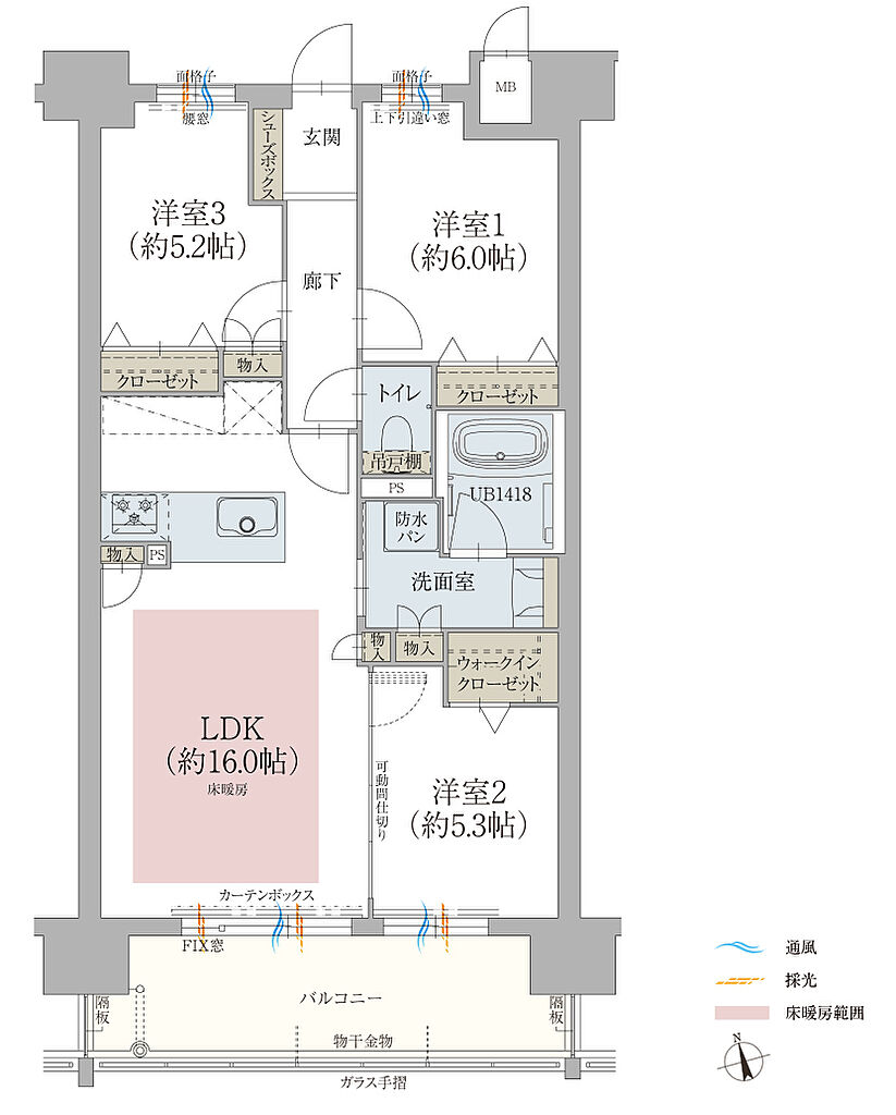 オーヴィジョン新南陽駅前II 間取り B