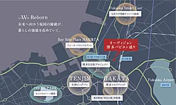 オーヴィジョン博多パピヨン通り その他