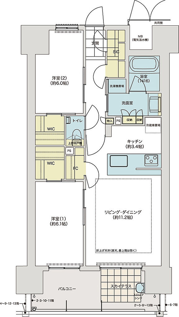 ロイヤルガーデン中吉野 ザ・グラン 間取り 【第2期】N65-B