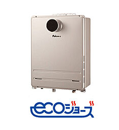 ロイヤルガーデン高松駅南弐番館 設備