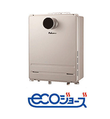 ロイヤルガーデン高松駅南弐番館 設備