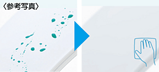 ロイヤルガーデン高松駅南弐番館 クリーン樹脂