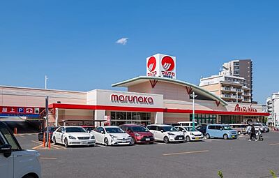 マルナカ倉敷駅前店 約440m(徒歩6分)