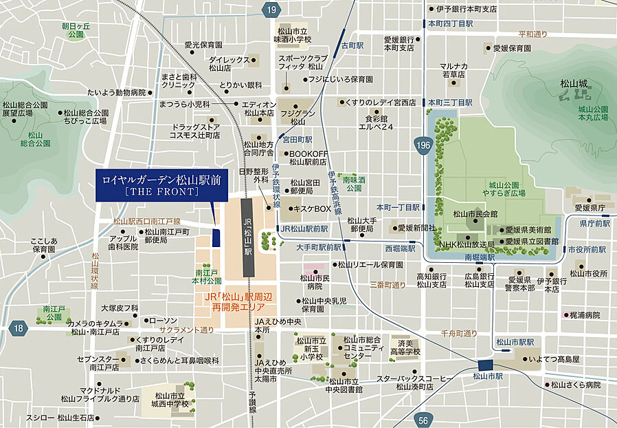 ロイヤルガーデン松山駅前 The FRONT：案内図