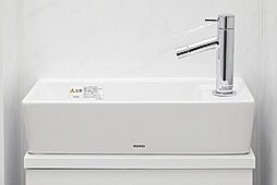 クレアホームズ鷹匠公園ザ・タワー 設備