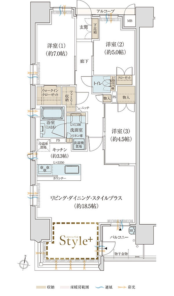 クレアホームズ鷹匠公園ザ・タワー 間取り A