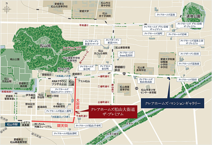 クレアホームズ松山大街道ザ・プレミアム：案内図