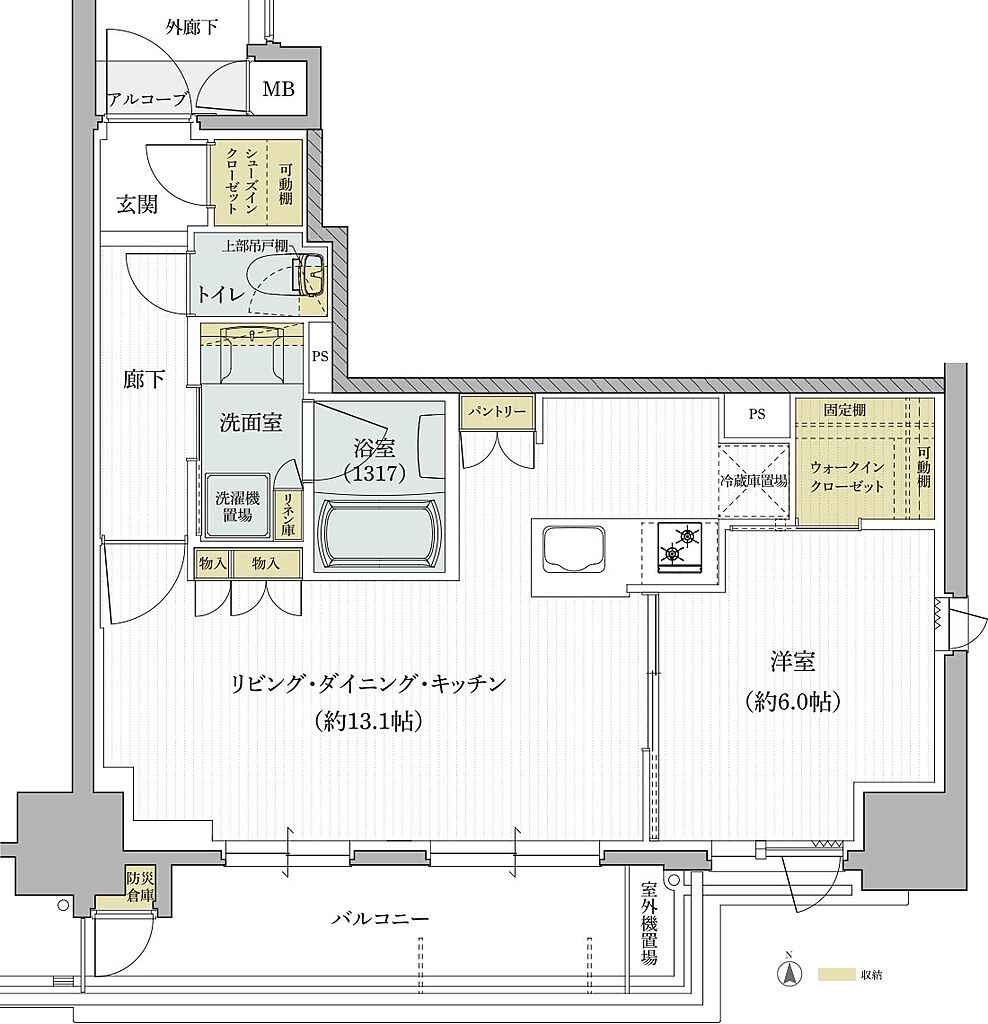 クレアホームズ道後西 ザ・レジデンス 間取り F【MENU PLAN】
