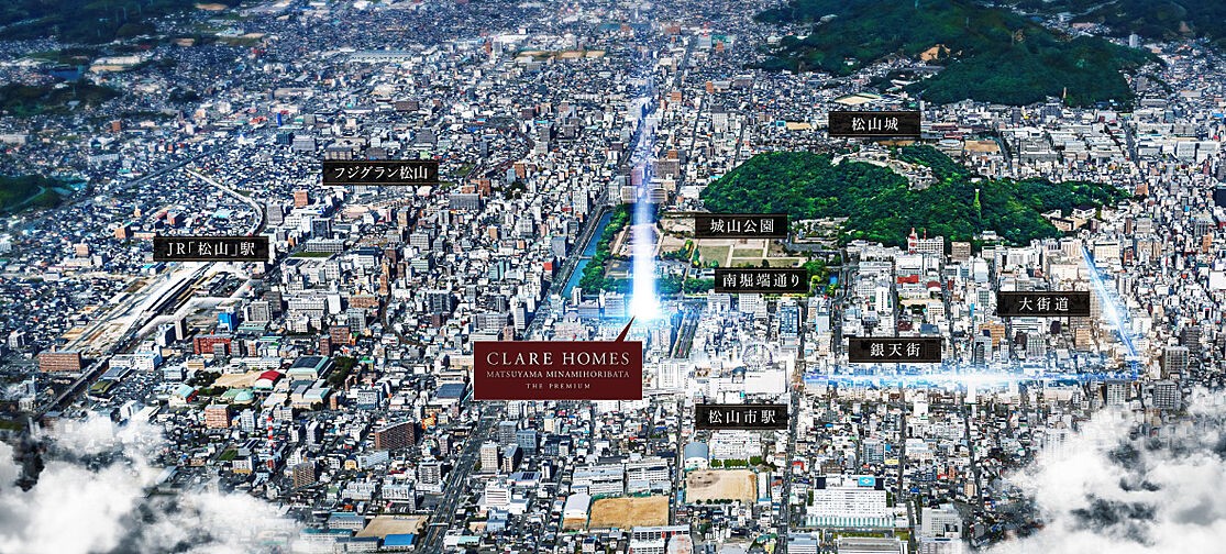 クレアホームズ松山南堀端ザ・プレミアム その他
