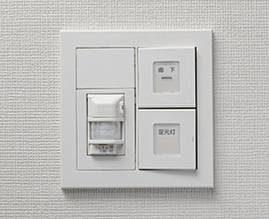 エスリード ザ・ジスタス八尾桜ヶ丘 設備