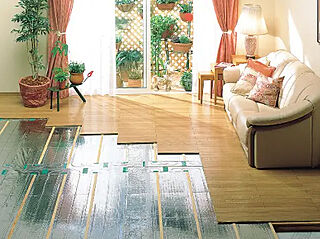 ローレルアイ名古屋大須 ガス温水床暖房