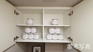 ローレルコート上前津 吊戸棚