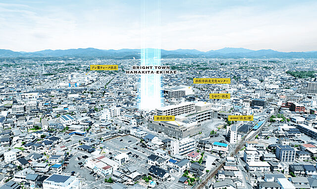 ブライトタウン浜北駅前