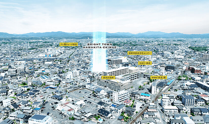 ブライトタウン浜北駅前 外観