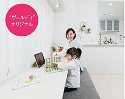 ヴェルディ・クレール春日 設備