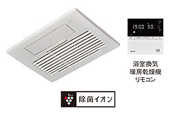 ヴェルディ・ザ・ガーデン大塚 設備