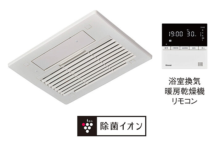 ヴェルディ・ザ・ガーデン大塚 設備