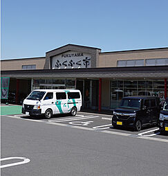 ヴェルディ沖野上［パークテラス］II その他