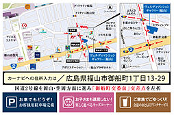 ヴェルディ東福山駅北 モデルルーム案内図