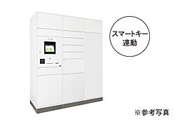 ヴェルディ・コーストテラス［円一町］ 設備