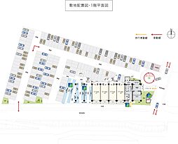 ヴェルディ・コーストテラス［円一町］ 共用部