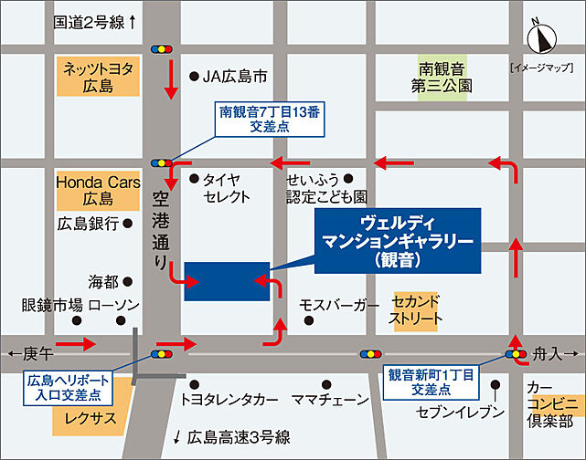 グラン・ヴェルディ牛田本町 モデルルーム案内図