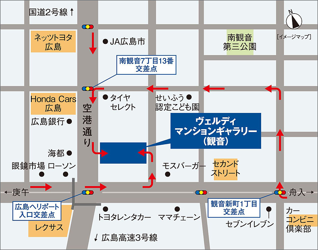 モデルハウス地図