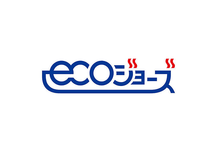 ヴェルディ新倉敷駅前 設備