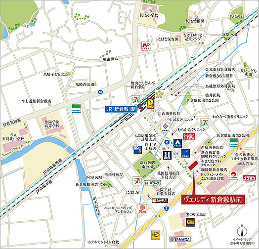 ヴェルディ新倉敷駅前 現地案内図