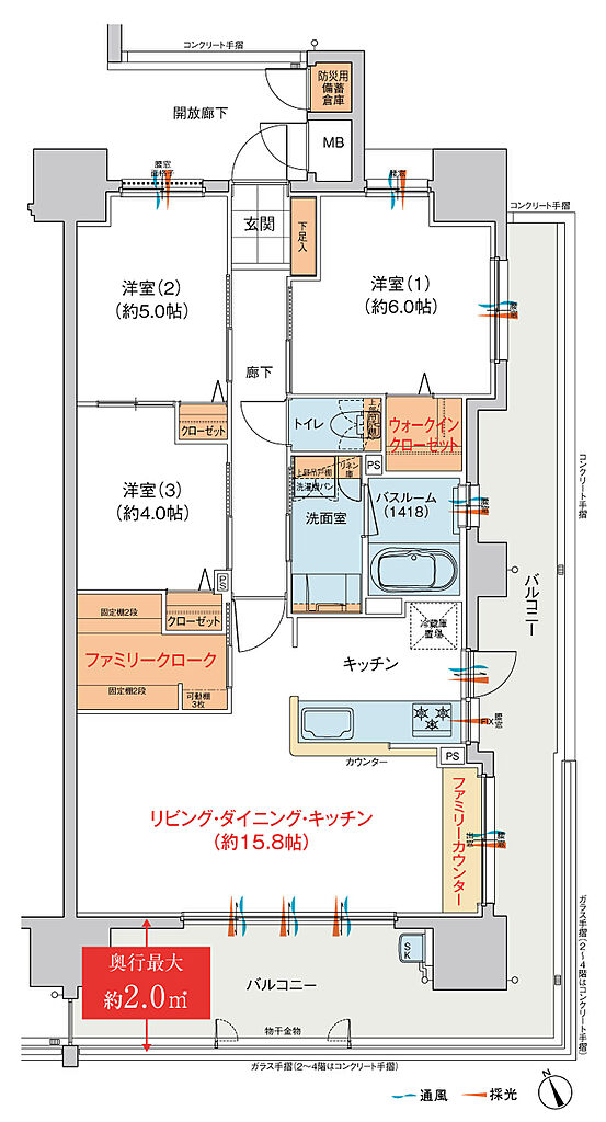 ヴェルディ祇園［フェリス］ 間取り D