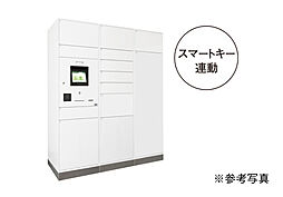 ヴェルディ・ザ・テラス［尾道］ 設備