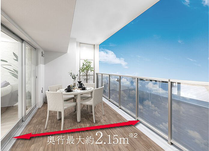 ヴェルディ・ザ・テラス［尾道］ 設備