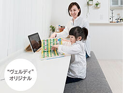 ヴェルディ庚午北コンフォート 設備