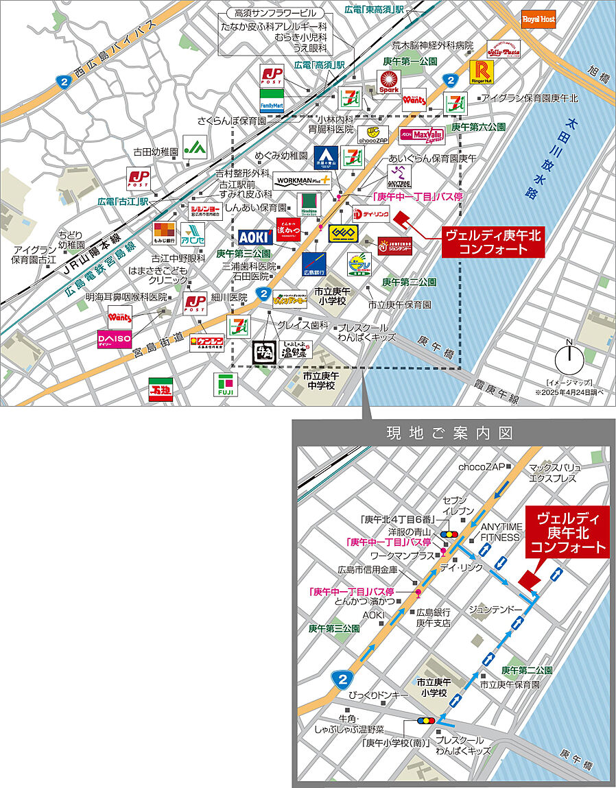 ヴェルディ庚午北コンフォート：案内図