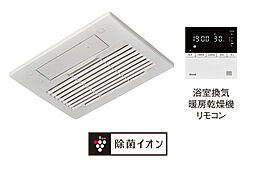 ヴェルディ・プロムナード［祇園］ 設備