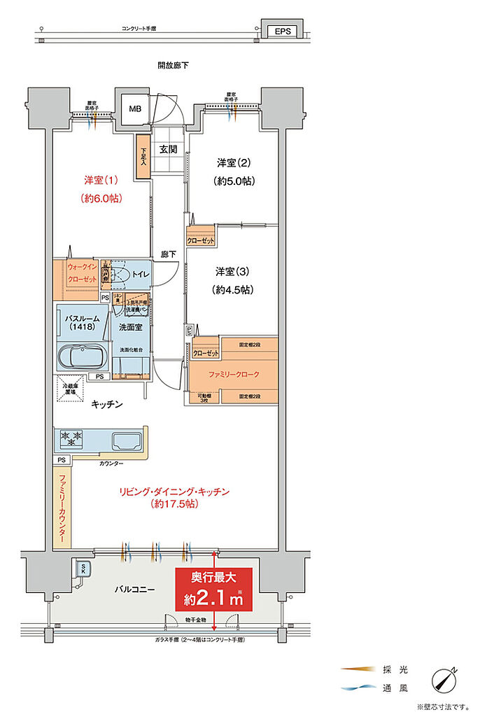 ヴェルディ・プロムナード［祇園］ 間取り B
