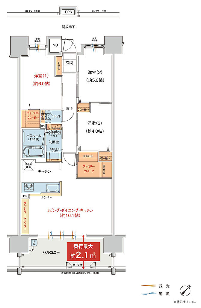 ヴェルディ・プロムナード［祇園］ 間取り G