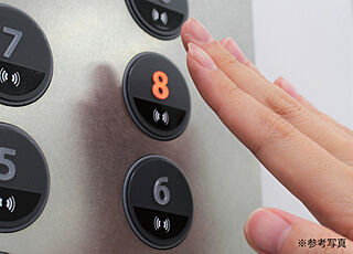 ヴェルディ・ザ・タワー広島Sta. エアータップ（非接触ボタン）