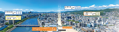 ヴェルディ楠木町