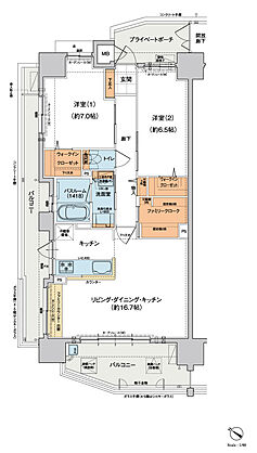 ヴェルディ蔵王公園 間取り A【menu1】