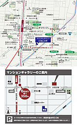 クリスタルグランツ江坂広芝町