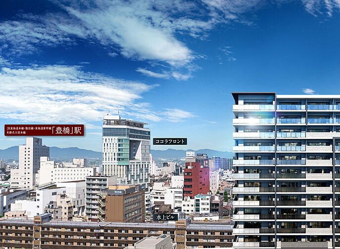 リフローレ豊橋 THE MARK 共用部