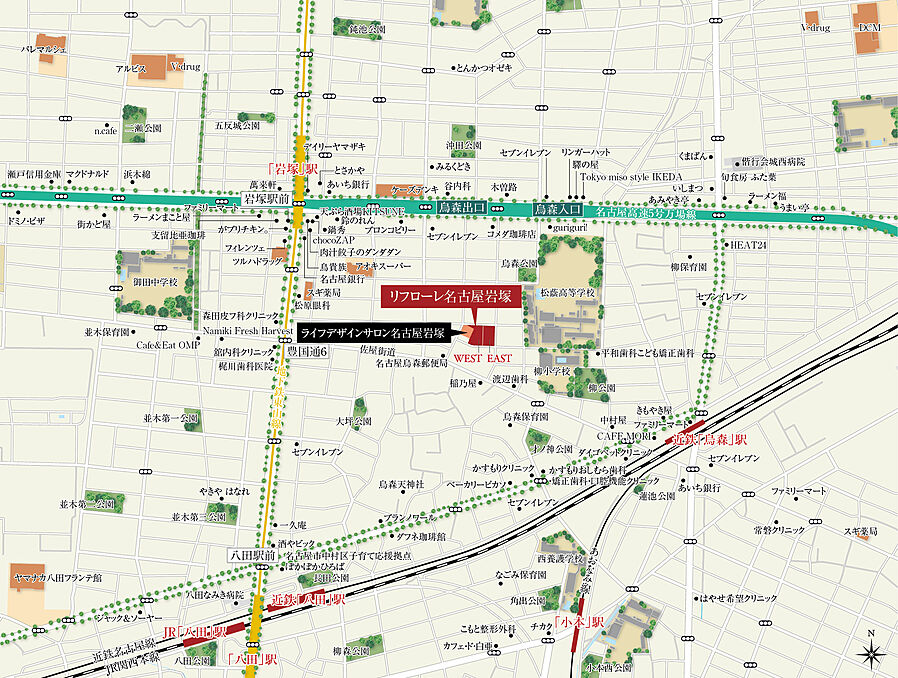 リフローレ名古屋岩塚EAST/WEST：案内図
