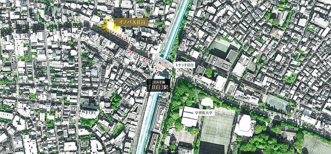 イノバス目白 その他
