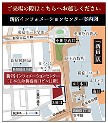 イノバス目白 モデルルーム案内図