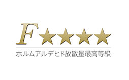 イノバス吉祥寺アベニュー 設備
