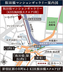 イノバス蔵前 モデルルーム案内図