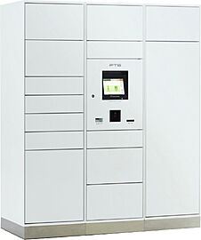 グランカサーレ京都西京極 共用宅配ボックス